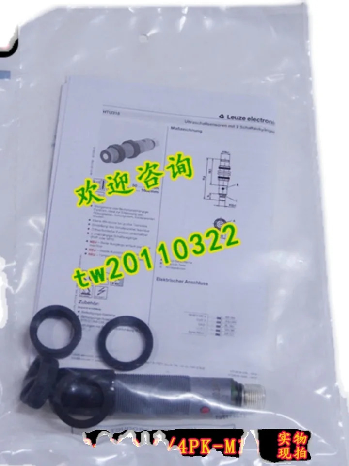 LEUZE 초음파 센서 측정 HTU318-400.3 4PK-M12