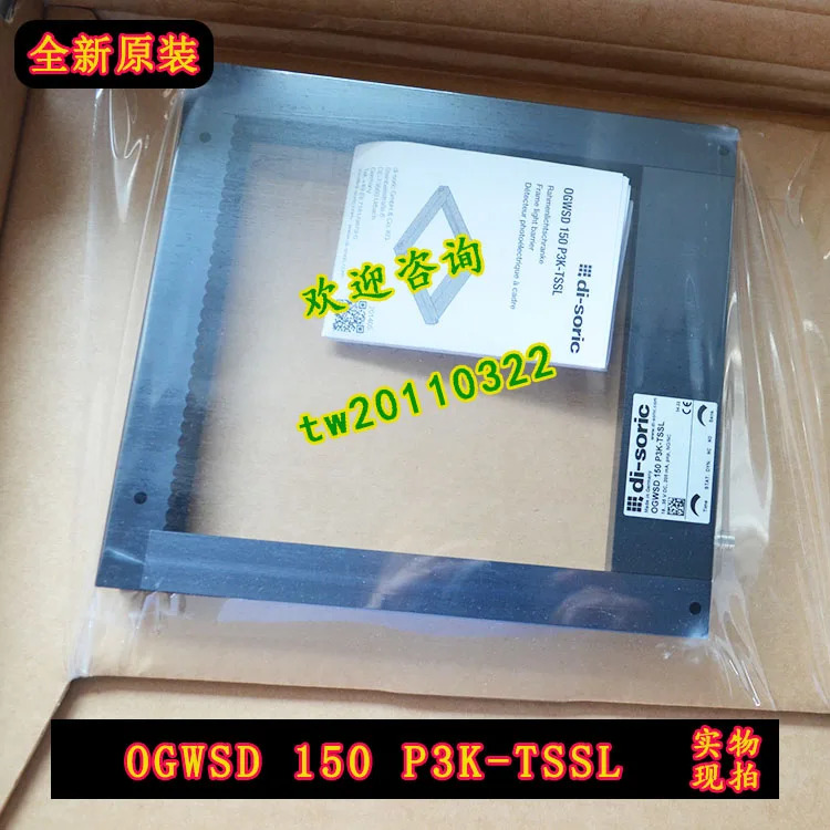 독일 도이치 루이디 소릭 프레임 센서 OGWSD 150 P3K-TSSL