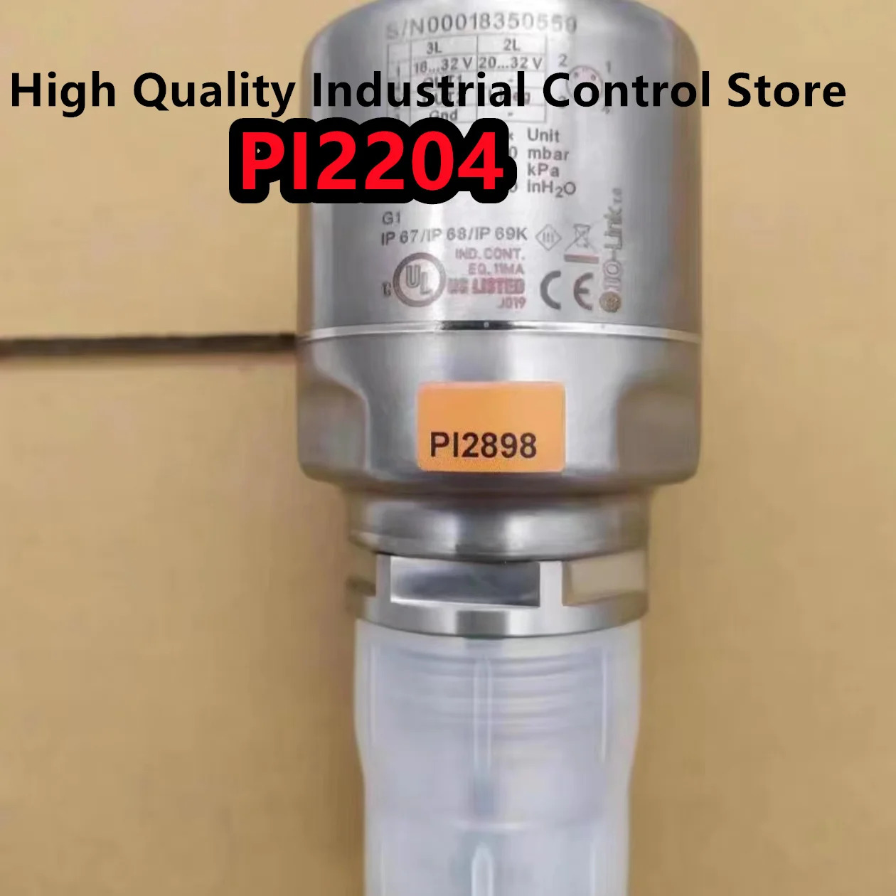 센서 PI2203PI2204