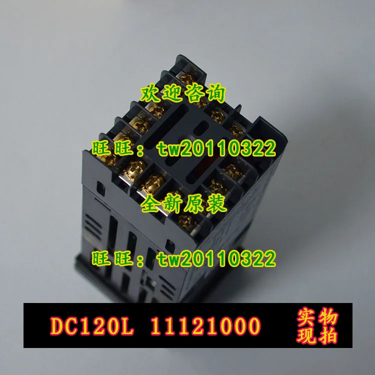 하니웰 온도조절기 DC120L 11121000 신