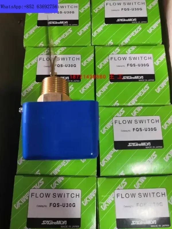 일본 스위치 FQS-U30G/FQS-U60G CQS-1504MLW