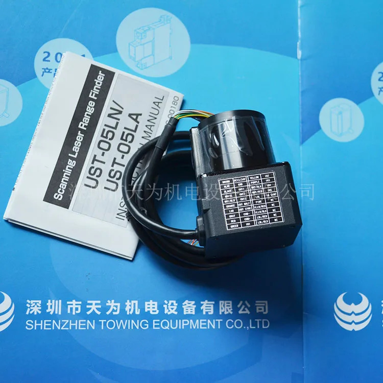 HOKUYO UST-05LN 장애물 센서 일본