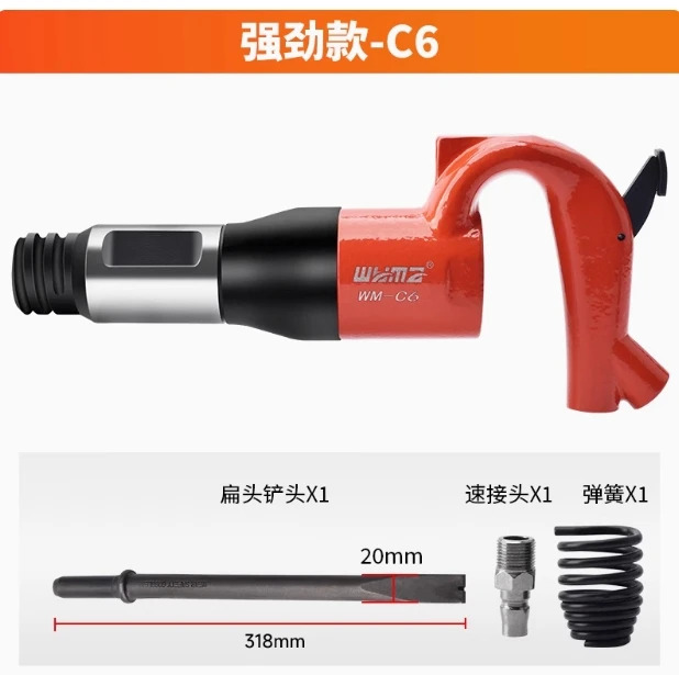 에어 삽 픽 크러셔 h 해머 녹 제거기 공압 가우지 용접 슬래그 C4 C6