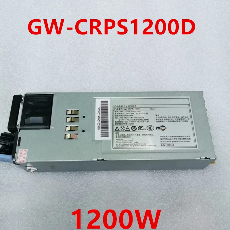 만리장성PSU 전원공급장치 GW-CRPS1200D 1200W 신