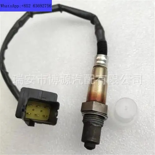 공급 산소 센서 WWX0382 12575657 0258007206