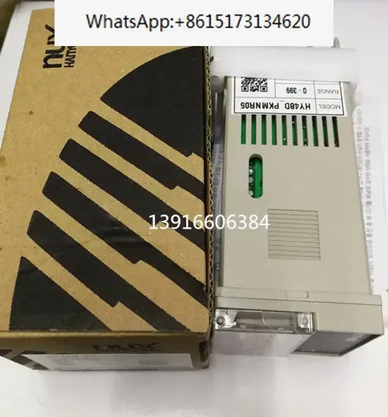 한롱 디지털 디스플레이 타임 릴레이 HY-48D 신
