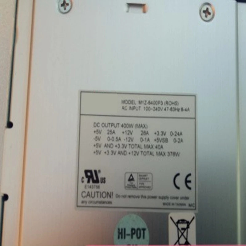 이맥스PSU 400W 전원공급장치 M1Z-6400P3 신