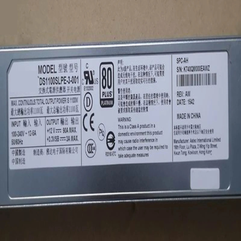 Artesyn ACDC 컨버터오리지널 PSU 전원공급장치 DS1100SLPE-3-001 12V 1100W 신