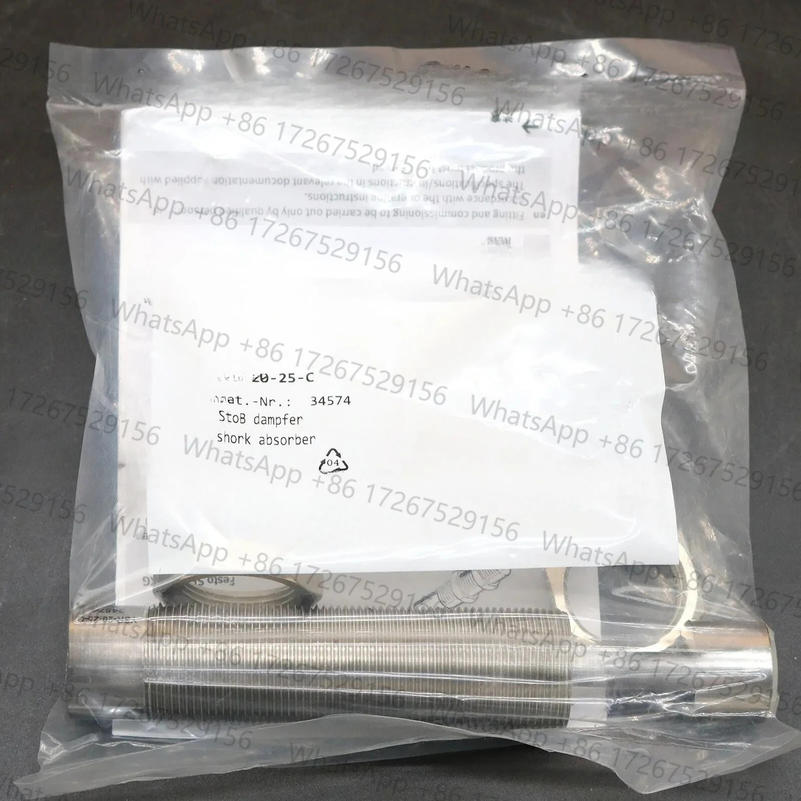 YSR-20-25-C 34574 충격 흡수 장치