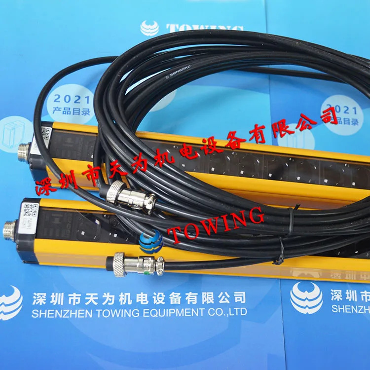 S100-4024-PJ 센서 안전 라이트
