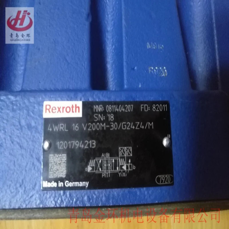 보쉬호환 럭스 4wrph6c312l-20 G24z4m 00 R901349900