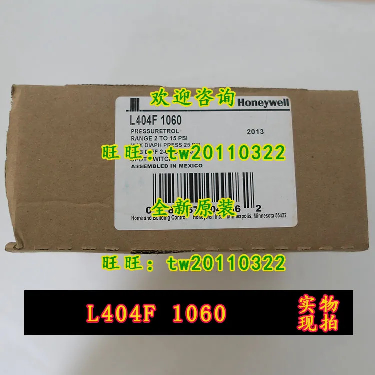 물리적 하니웰 압력 스위치 포장 공급 L404F1060