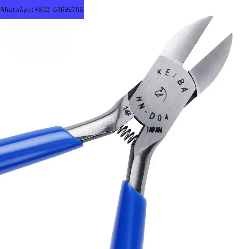 일본 펜치 HN-D04 HT-D04 마이크로 전경사 입 경사 전펜치