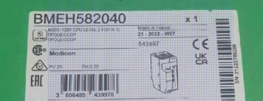 BMEH582040 KCD2-ST-EX2 TM2DMM8DRT 140CRA31200 140NRP95400