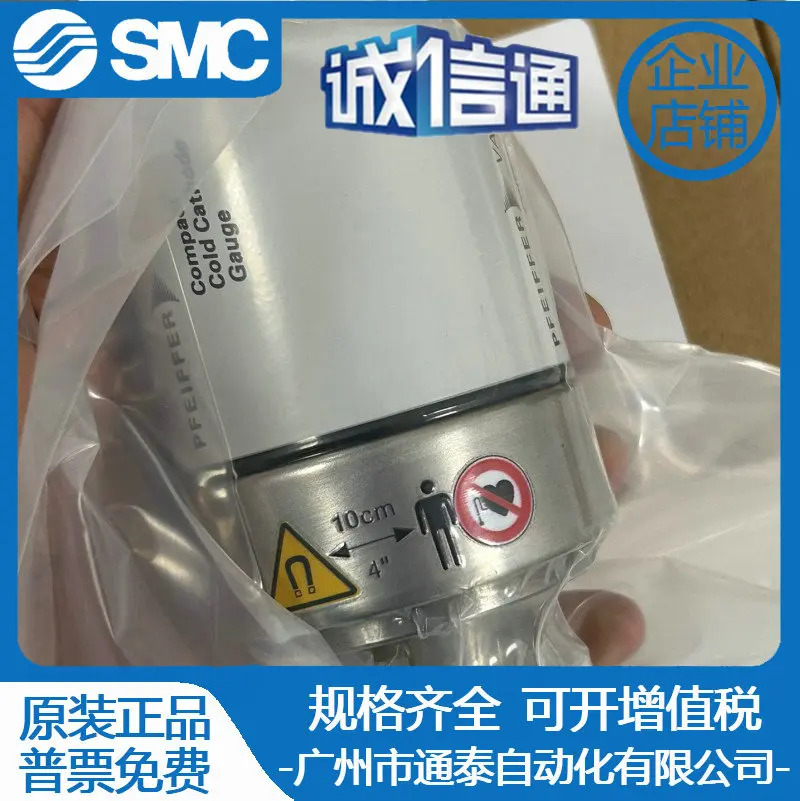 2025년형 파이퍼 진공 게이지 PKR/IKR251 TPR265 PCR280 PBR260 CMR261 PPT100 DN16