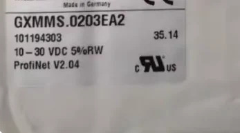 Gxmms.0203ea2