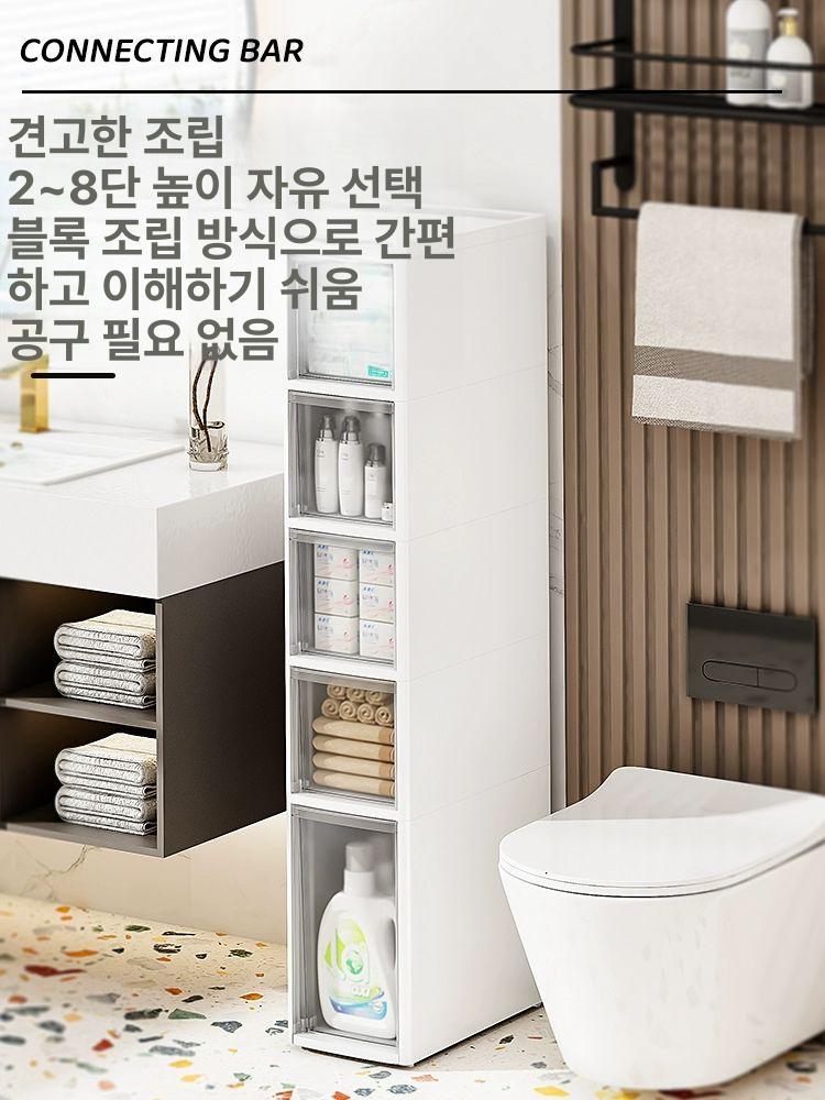 폭14cm 틈새장 여섯층 바퀴 냉장고옆 다용도 수납장 높이 선반 도르래 깊이 - 상세 이미지 5