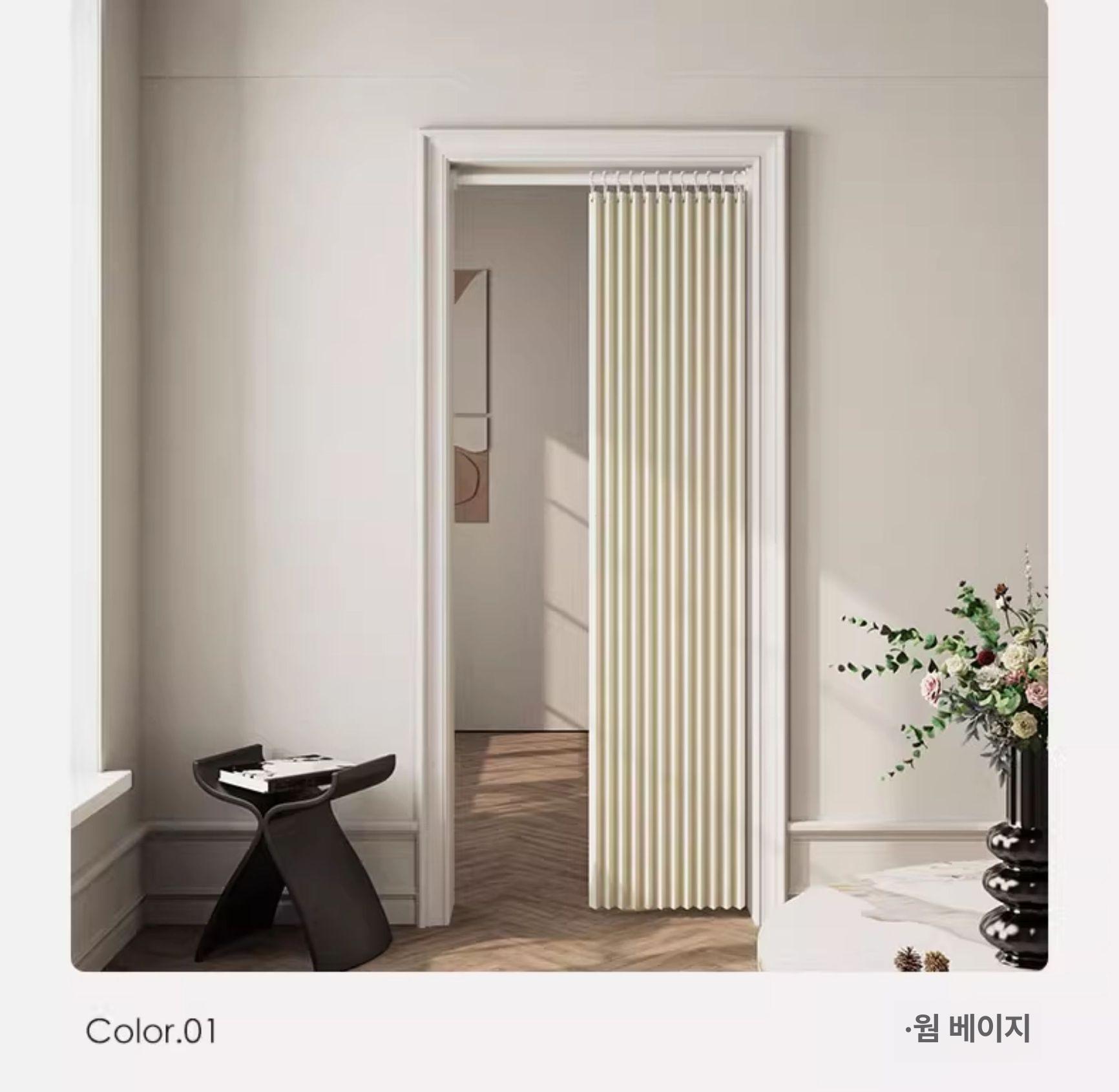 공간분리 블라인드 커튼식 접이식 가림막 중문 파티션 따뜻한 칸막이 폭 이미지 6