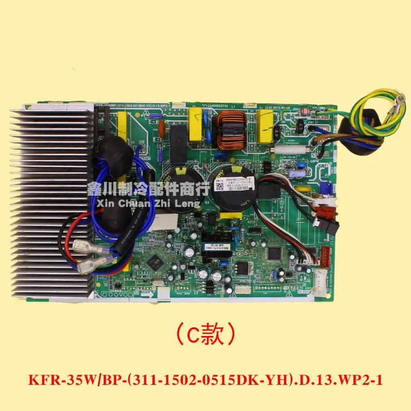 컴퓨터 보드 회로 기판 KFR-35W KFR-35W/BP KFR-35W/BP-311-1502-0515DK-YH.D.13.WP2-1 잘 작동