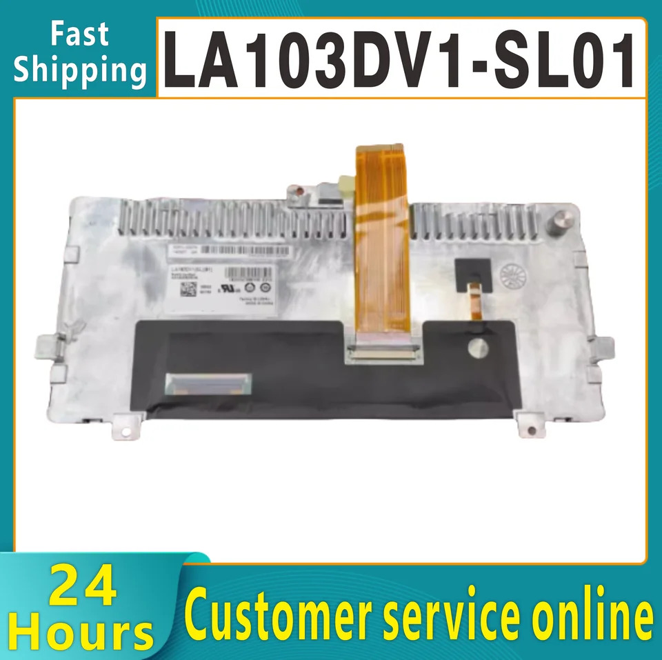 LA103DV1 SL 01 10.3 인치 LCD 디스플레이 신 시스템이 제대로 작동하는지 리퍼