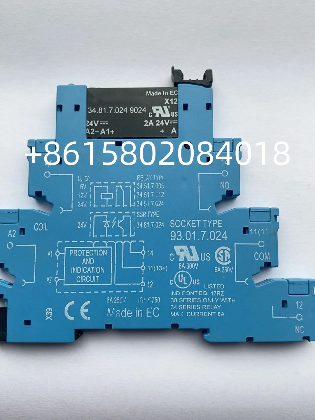 34.81.7.024.9024 소켓 24V 릴레이 93.01.7.024