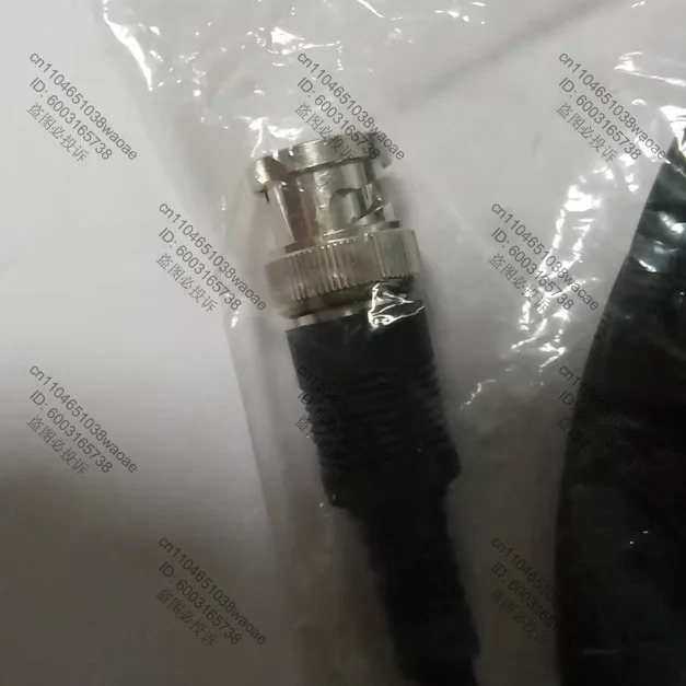 RS-835C 새 센서 연장 케이블