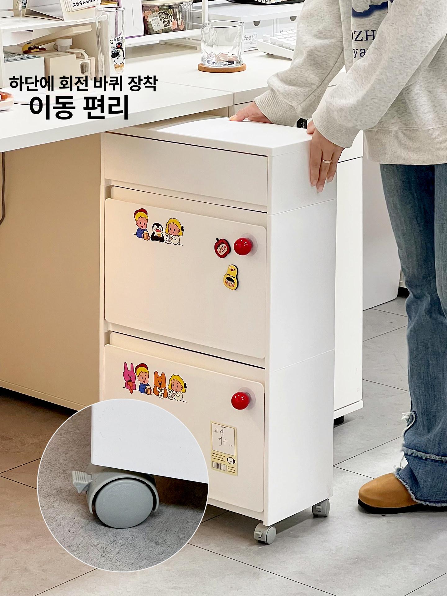 이동식 수납장 좁은폭 트레이 간식 책상아래 단층 1개 40x19.5cm - 상세 이미지 5