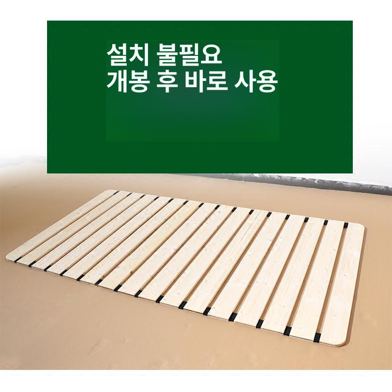 접이식 침대 원목 평상형 퀸사이즈 편백나무 슈퍼싱글 베드 프레임 - 상세 이미지 2