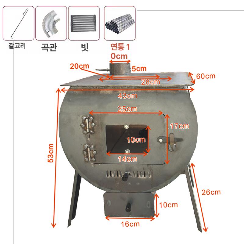 주물 화덕 야외난로 캠핑 숯불 펠렛 장작 연통 화목난로 펜션 이미지 6