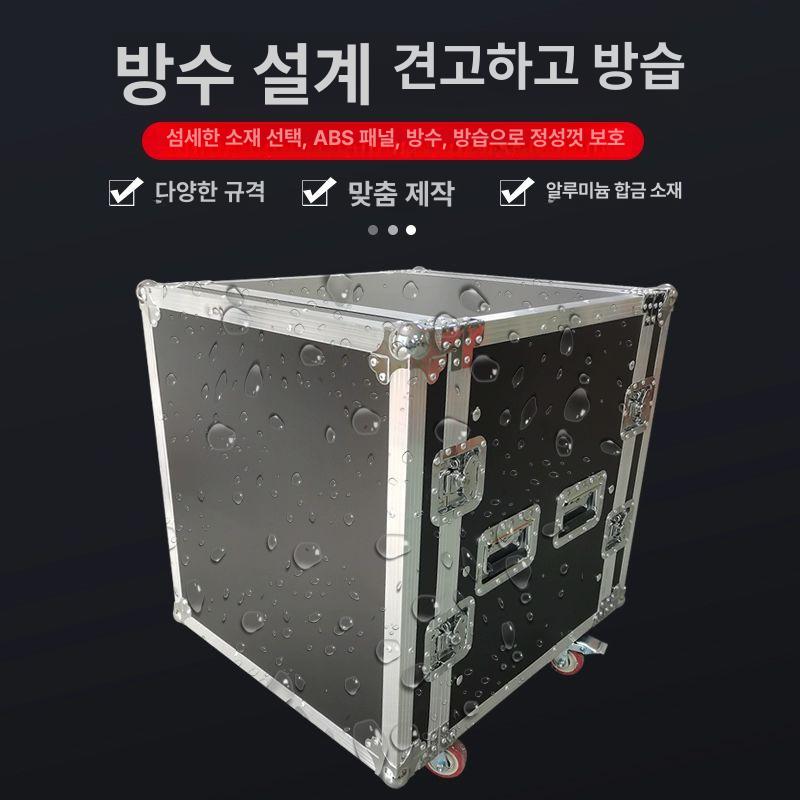 이동식 랙케이스 음향 바퀴 충격방지 보관함 캐비닛 렉케이스 운반 장비함 하드케이스 - 상세 이미지 3