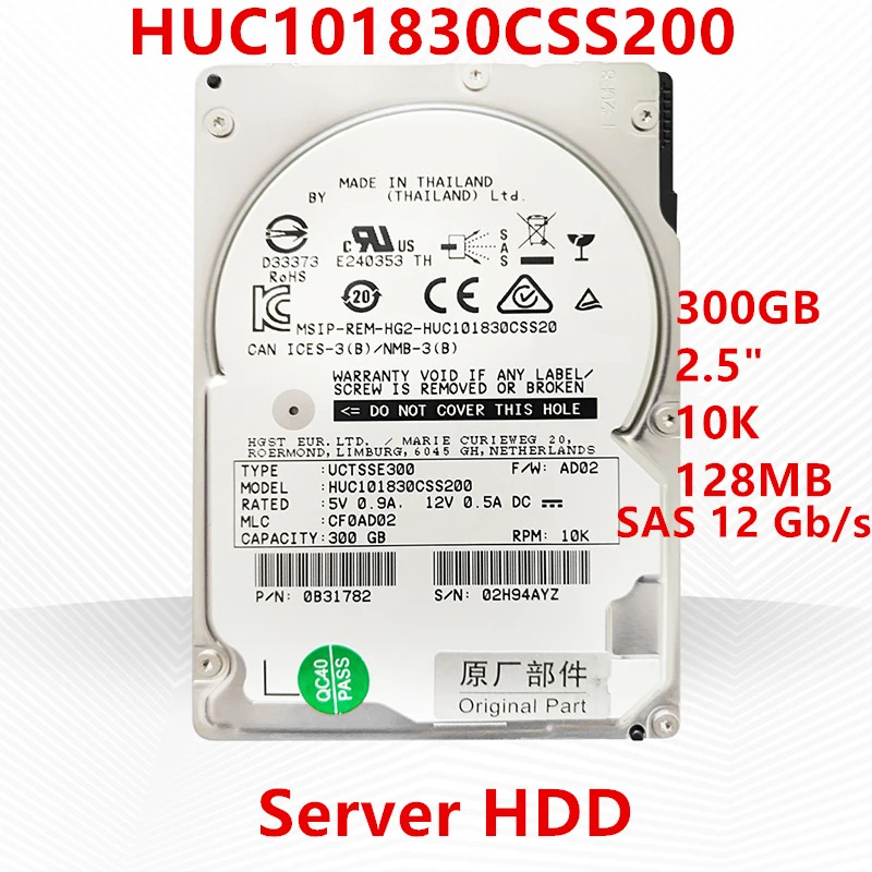 Hgst 300GB 2.5 인치 10K SAS 12 Gb/s 128MB 엔터프라이즈 HDD HUC101830CSS200 내부 신