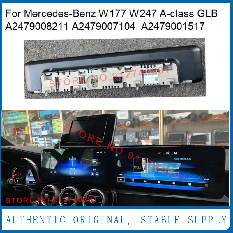 터치 기능 LCD 디스플레이 메르세데스-벤츠호환 W177 W247 계기 내비게이션 A- GLB A2479008211 A2479007104 A2479001517