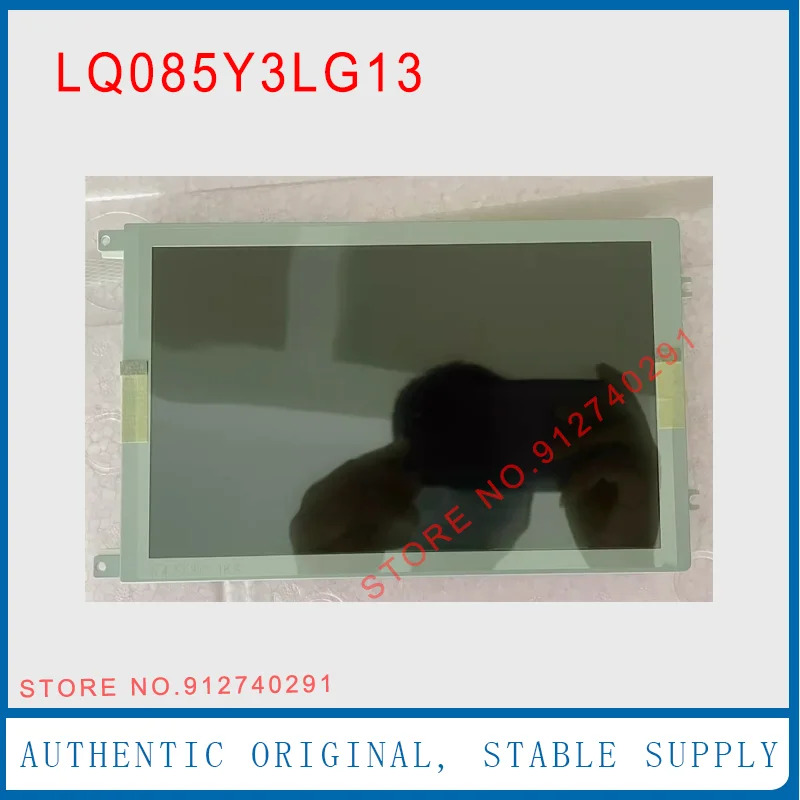 샤프 오리지널 LCD 디스플레이 스크린 패널 LQ085Y3LG13 8.5 인치 800x480