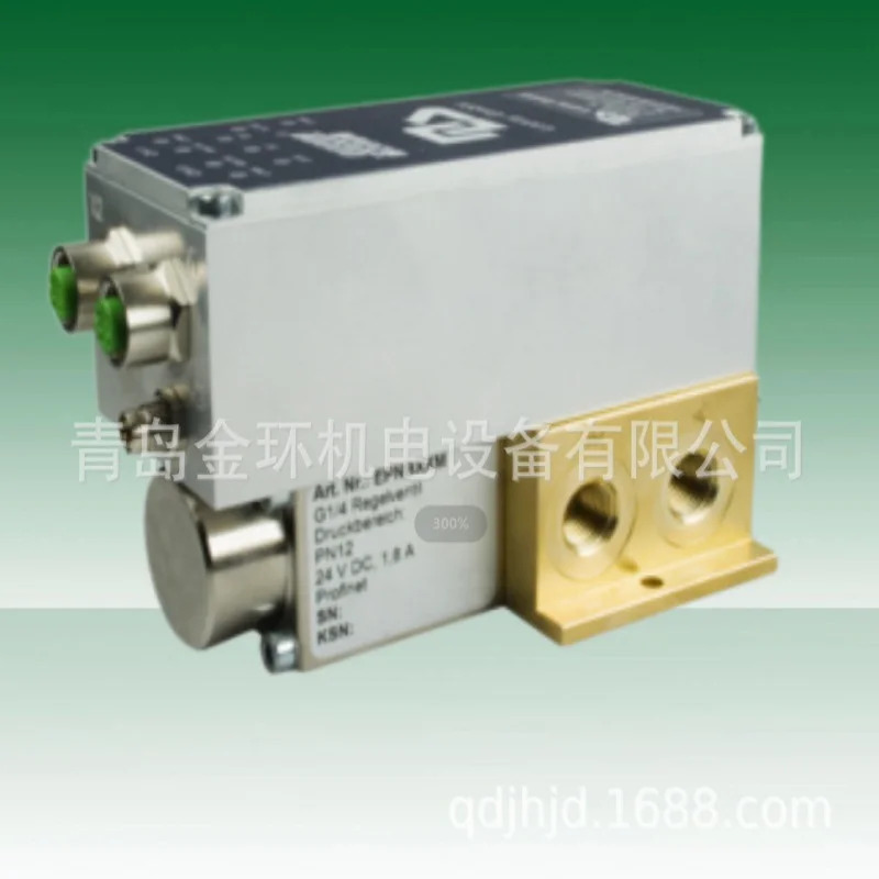Lanny MLS EFL1B99JUV1 Ehp호환1B400BLZ V3 FD7B25AM