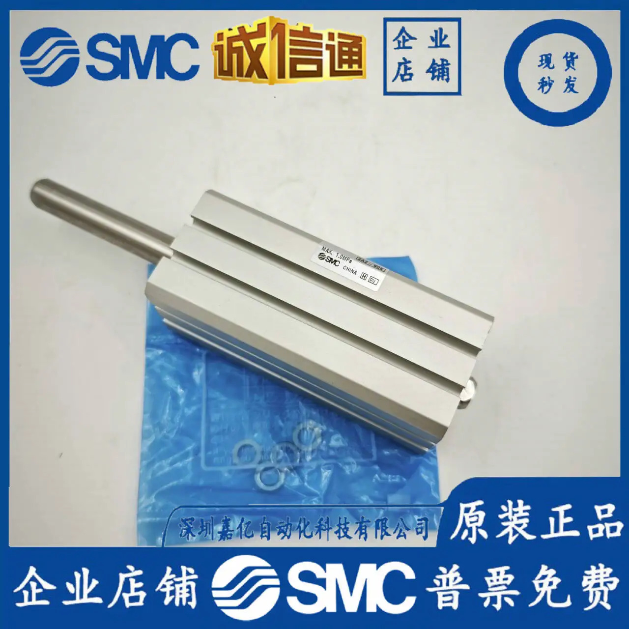 SMC 오리지널 CQSWB/CDQSWB12/16/20/25 - 5-10-15 20-25-30 40-45-50 D/DC