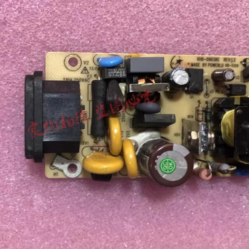 KHD-09038C-6K-150MM KHD-09038C 전원공급장치 POWERLD 12V1.25A 신