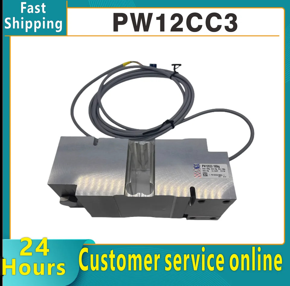 1 계량 센서 HBM PW12CC3 50kg 100 kg 200kg 300kg 500kg 635kg 700kg