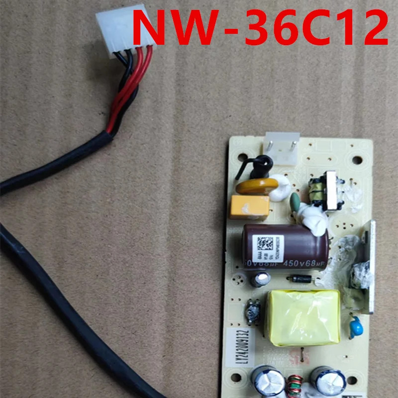 APD 12V3A 36W NW-36C12새 전원공급장치
