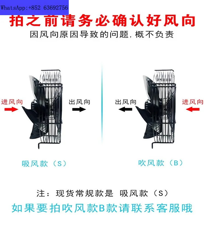 Dunli 냉각팬 YWF 단상 비동기 외부 로터 모터 흡입 450S 500S 400S 신