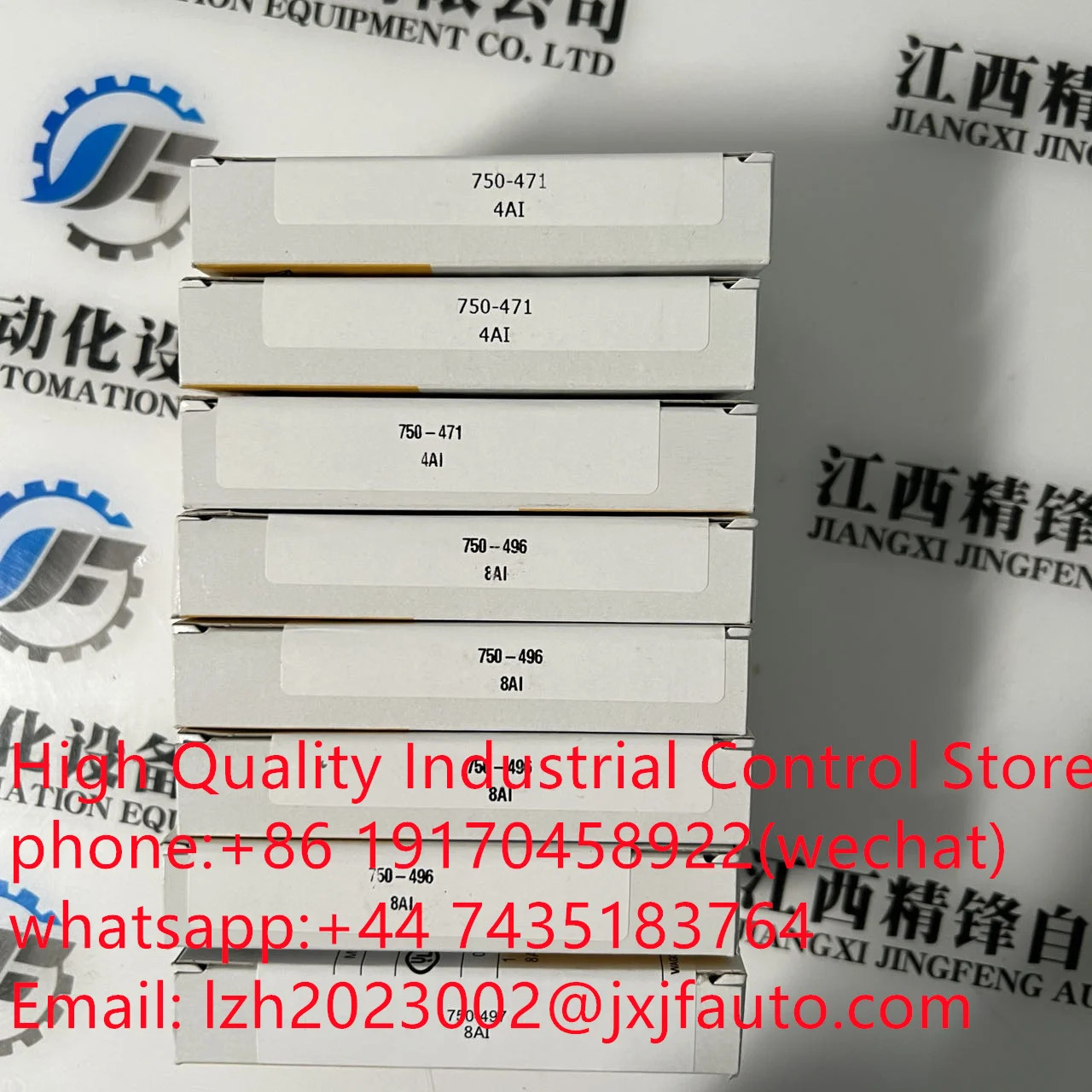 PLC 750-366 750-375