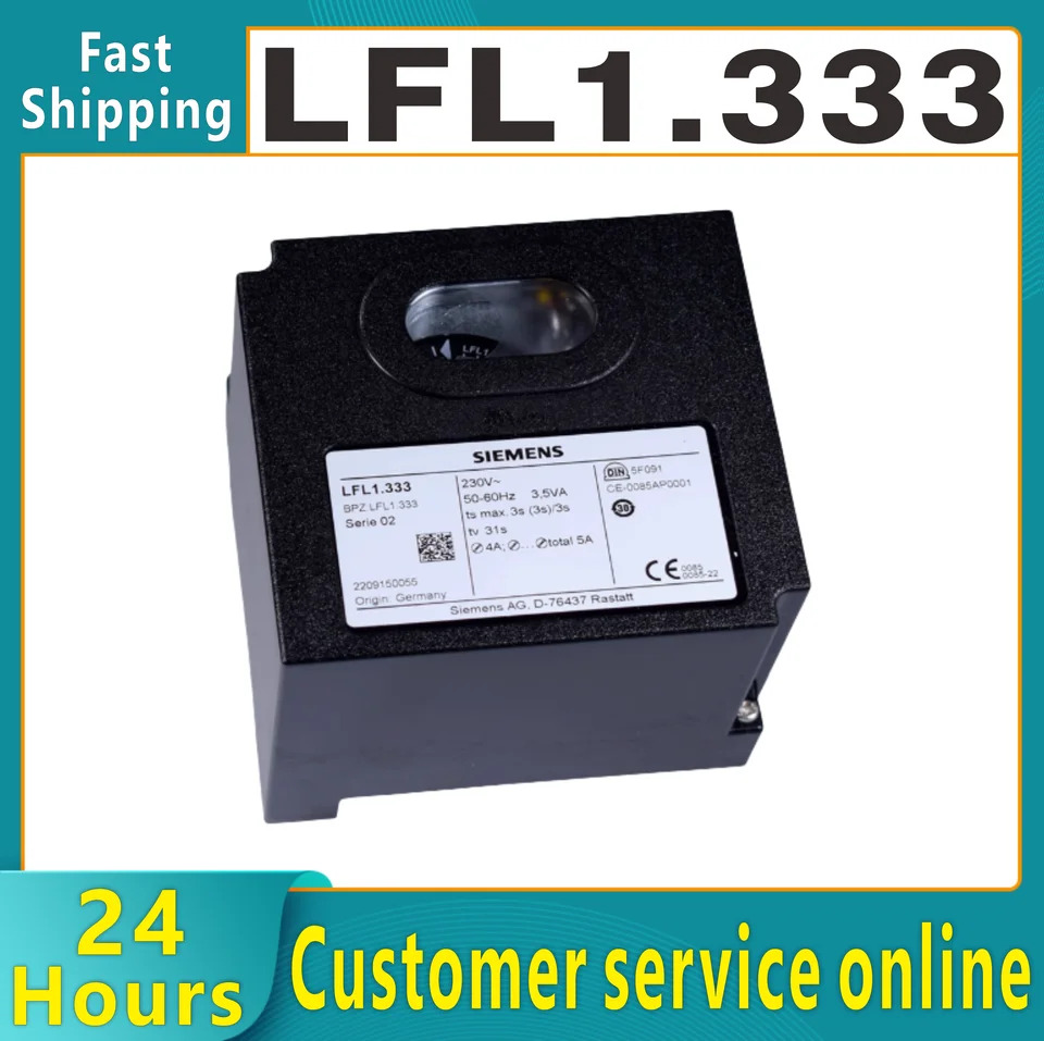 오리지널 LFL1.333-110V 연소 엔진 프로 컨트롤러 LFL1.333