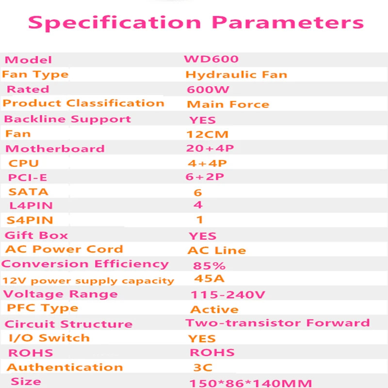 헌트키 WD600 액티브 백 얼라인먼트 저소음 PSU 600W 전원공급장치 HK700-35FP SE HK650-35FP SE신