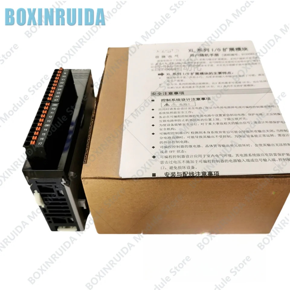 XL-E8AD-A-S XL-E8AD-V-S PLC 아날로그 모듈 프로그래밍 컨트롤러 신