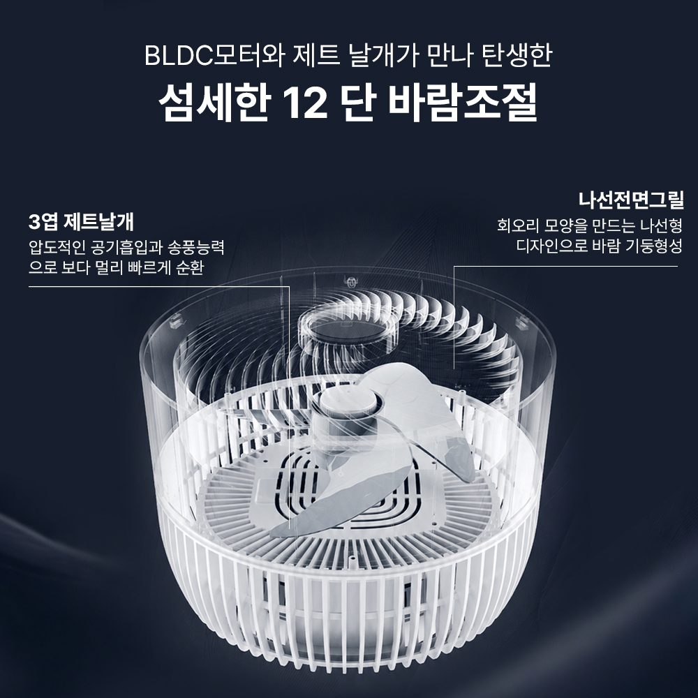 상품 이미지 10