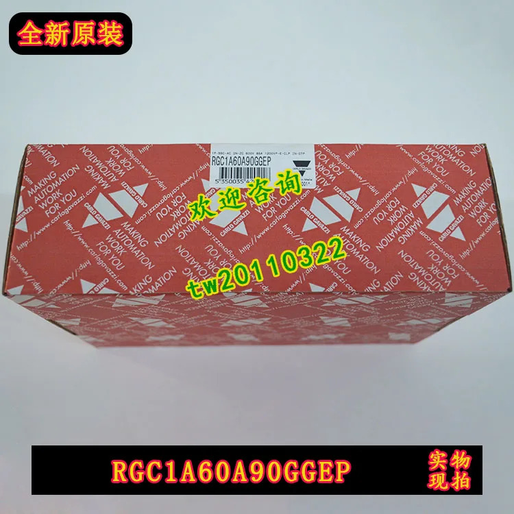 1 급 에이전트 솔리드 스테이트 릴레이 RGC1A60D90GGEP 스위스 자일 카를로스 가바치