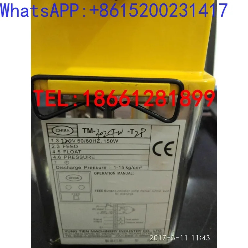 CHIBA Yongdian 디지털 윤활유 펌프 인젝터 TM-301CFW-T2P-T3P-T4P-T4A