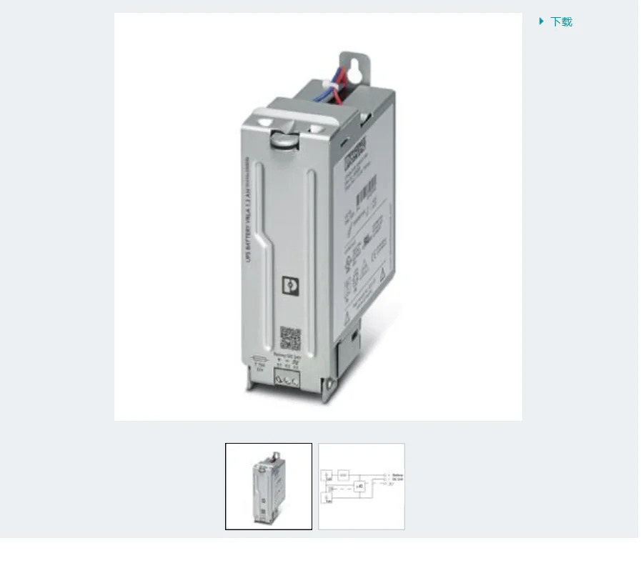 피닉스 스위칭 전원공급장치 UPS-BAT VRLA 24DC 3.4AH - 2320306