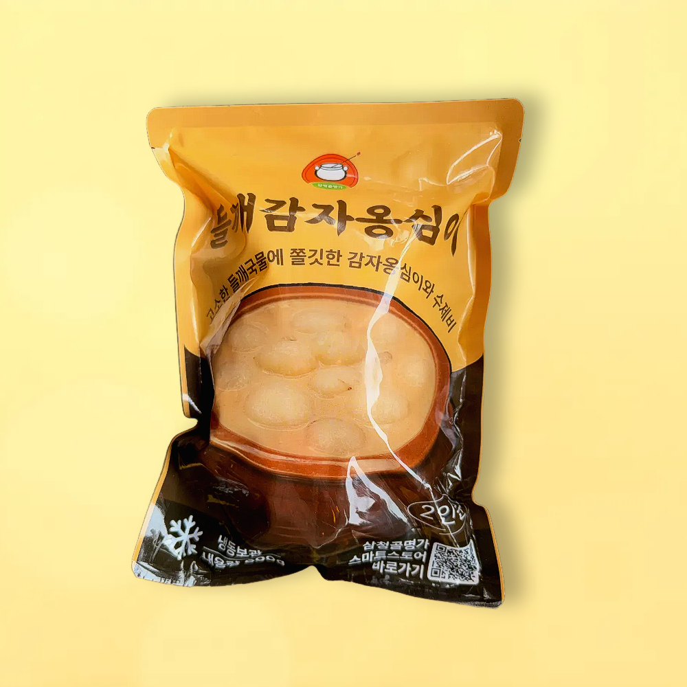 들깨감자옹심이 2인분 밀키트 고소한 들깨 쫄깃한 옹심이 와 수제비 이미지 6