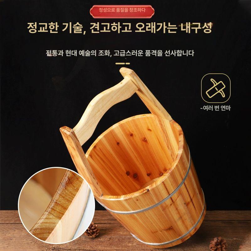 나무 물통 양동이 휴대용 대야 고로쇠 편백 버킷 - 상세 이미지 4