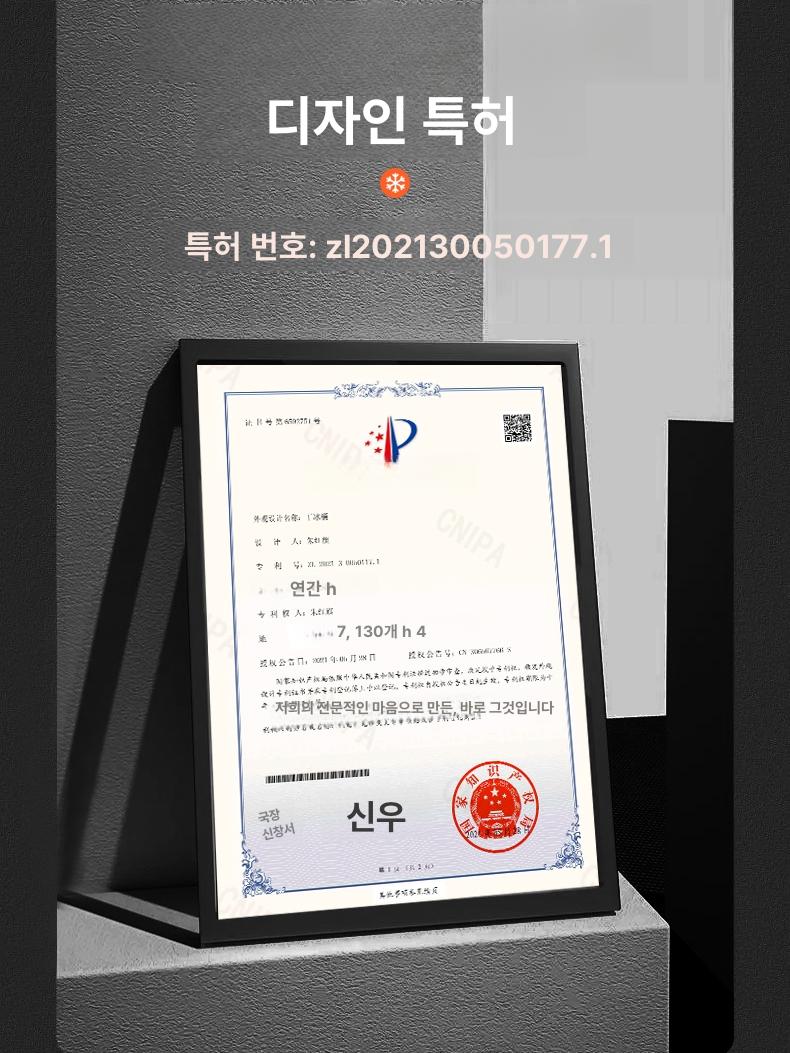 드라이아이스 보관통 캠핑 쿨러 용기 대용량 휴대용 저장함 얼음 케이스 - 상세 이미지 4